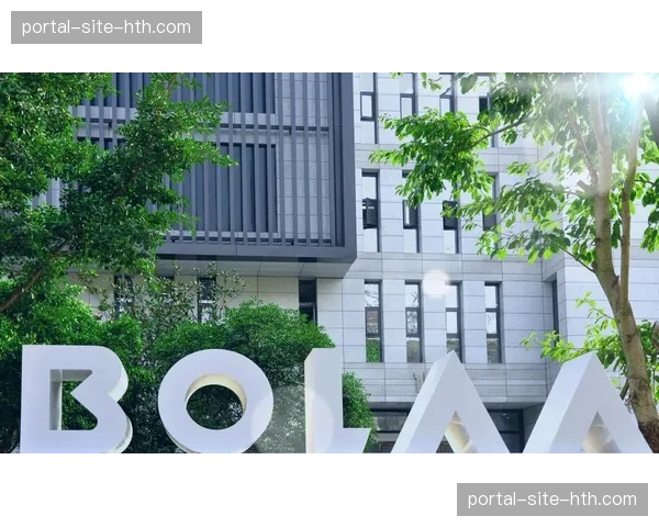 不仅是主赛场周边 连带的训练基地也已纳入数字商业开发的版图